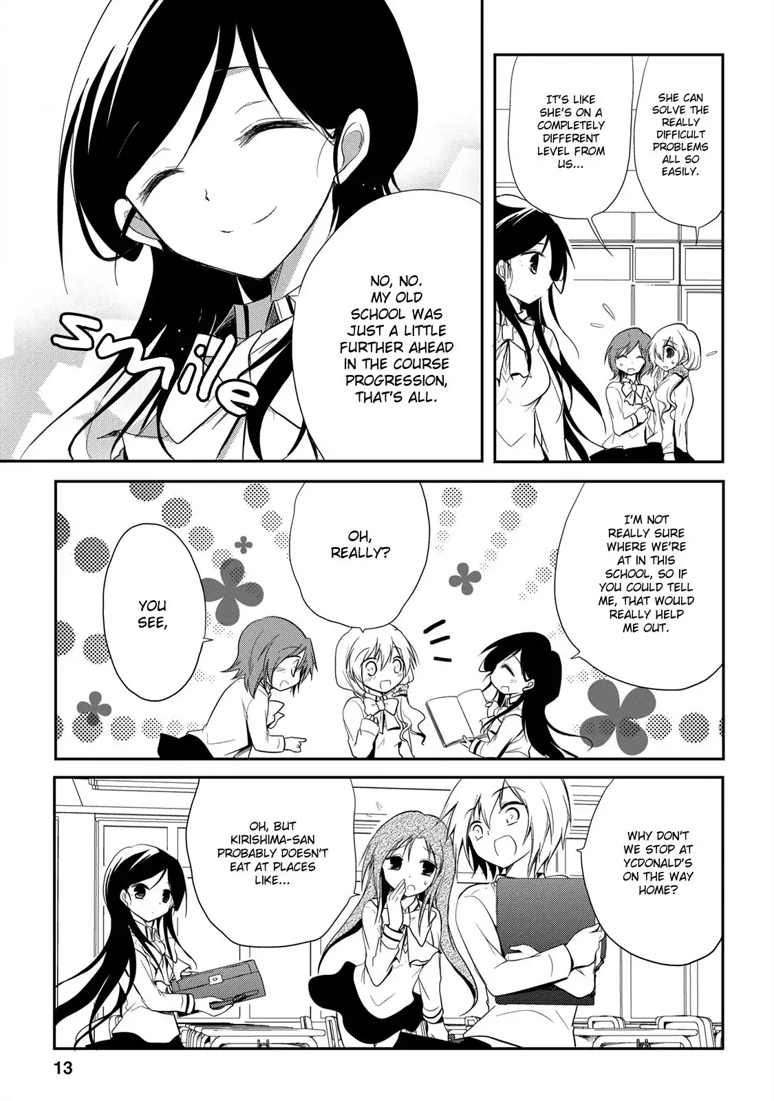 Seishun Forget! Chapter 13 15